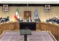 حمایت بانک مرکزی از بنگاه‌های اقتصادی، کسب و کارهای خُرد 