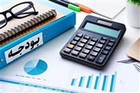 تورم ۵۰ درصدی در سایه سیاست‌های مالی نادرست