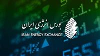 بورس انرژی؛ پیشران شفافیت و عدالت در نقشه راه اقتصادی دولت