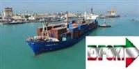  پیش بینی افزایش ۴۸ میلیارد دلاری صادرات تا پایان سال