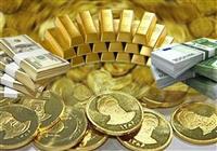 بانک مرکزی اعلام کرد؛ جزئیات قیمت رسمی انواع ارز/ کاهش نرخ ۲۴ ارز
