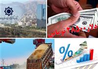 ابهام درباره حذف ارز ۲۸۵۰۰ تومانی واردات شکر