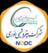 دریافت رتبه اعتباری A با چشم‌انداز پایدار توسط بزرگ ترین آروماتیک ایران
