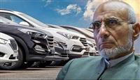اظهارنظر میرسلیم در مورد واردات خودرو
