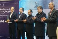 تجلیل وزیر اقتصاد از بانک صادرات ایران برای حمایت از دانش‌بنیان‌ها
