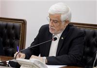 پیام تسلیت معاون اول رئیس‌جمهور در پی شهادت سردار شهید غلامرضا سلیمانی