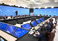 اعلام پاداش تیم‌های جام جهانی 2026