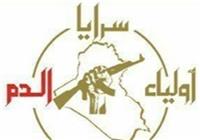 8 عملیات منحصر به فرد مقاومت عراق علیه تروریست‌های آمریکایی 