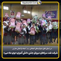 رشد اقتصادی ۸ درصدی چگونه محقق می‌شود؟