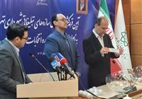  اختصاص رایگان سازه‌های تبلیغاتی به نامزدهای ریاست جمهوری 