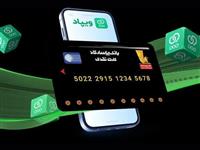  تنفس یک ماهه ویپاد برای کاربران و لغو جریمه‌های تسهیلات
