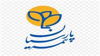  بیمه پارسیان پیشنهاد افزایش سرمایه ۲۱۳ درصدی را به مجمع ارائه داد