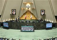 استیضاح وزرا در مجلس متوقف شد 