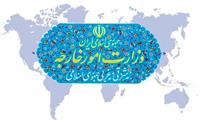 واکنش تهران به بیانیه آمریکا و شورای همکاری؛ امنیت منطقه با دخالت خارجی محقق نمی‌شود