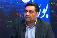  کیش اینوکس؛ گامی برای شکوفایی اقتصاد