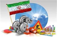 راه و بیراهه مولدسازی