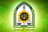 انهدام C۱۳۰ آمریکایی توسط یگان تکاوری فراجا در اصفهان