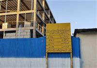 طرح ملی مسکن شهر اندیشه سال ۱۴۰۲ تمام می‌شود/ تحویل ۴۰۰ واحد تا شهریور 