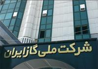 افزایش ۶ درصدی تحویل گاز به نیروگاه‌ها در فصل سرد امسال