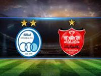 آخرین وضعیت صورت های مالی استقلال و پرسپولیس