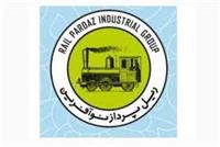 خبری مهم درباره عرضه اولیه حآفرین