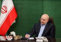 پیام قالیباف به‌مناسبت چهلم شهدای جنگ تروریستی اخیر