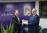  دعوت بلاروس از ایران برای نظارت بر انتخابات ریاست‌جمهوری 
