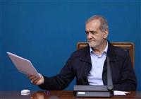 تصویب استرداد لایحه فضای مجازی در هیئت دولت با دستور پزشکیان