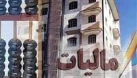 شناسایی یک میلیون واحد مسکونی خالی