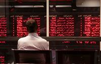  کدام سهام امروز بیشترین رشد را داشت؟