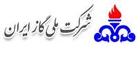  محدودیت گازرسانی صنایع بزرگ بورسی سیمان، پتروشیمی‌ و فولادی شروع شد