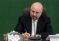  قالیباف قهرمانی تیم کشتی آزاد و فرنگی را تبریک گفت 