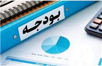 تاخیر پرحاشیه بررسی لایحه بودجه 1405