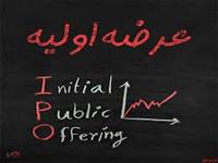  توزيع رانت يا افزايش جذابيت بورس؟