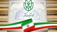   اعلام تعداد صندوق های رأی سیار در انتخابات دور دوم تهران