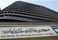 فردا؛ زمان اجرای کامل بازار ارز تجاری