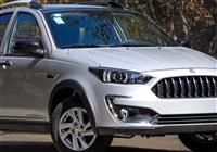 آغاز فروش فوری خودرو اطلس 