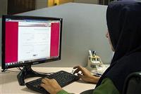 امروز آخرین فرصت انتخاب رشته در آزمون دکتری سال ۱۴۰۵