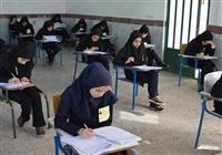  امتحانات داخلی دانش‌آموزان تهران فردا برگزار نمی‌شود 