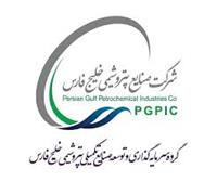پترول مجمع عمومی عادی سالانه برگزار می‌کند