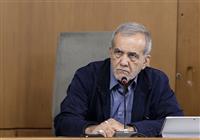  پزشکیان: نظرات رهبر انقلاب باید برای همه فصل‌الخطاب باشد 