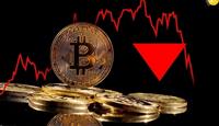 بیت کوین کاهشی شد