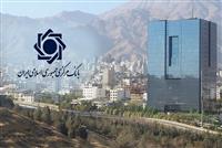 چراغ سبز به سود ۲۳ درصد