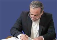 عراقچی: اقدامات خصمانه آمریکا علیه ایران شکست خورده است 