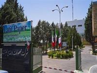  قدرت خریدار به فروشنده ۲۴ برابر بود