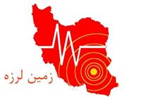 آجیل شب یلدا گروگان بازی ارزی؛ از عدم بازگشت ارز صادراتی تا فشار برای راه‌اندازی تالار سوم 