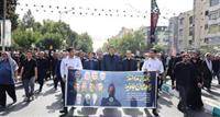  حضور مدیرعامل، اعضای هیأت‌مدیره، مدیران ارشد و کارکنان بانک توسعه صادرات ایران در آیین تشییع شهدای اقتدار
