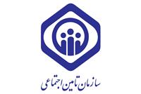  ضرب‌الاجل یکماهه پزشکان به تامین اجتماعی برای تسویه مطالبات 
