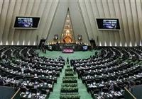 رسیدگی به اصلاح قانون بکارگیری سلاح توسط مأمورین نیروهای مسلح در دستورکار مجلس