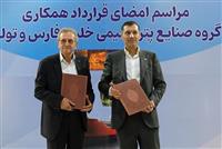 قرارداد برج شستشو محصول اتیلن اکساید پتروشیمی ابن سینای اندیمشک امضا شد